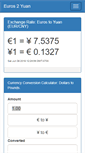 Mobile Screenshot of euros2yuan.com